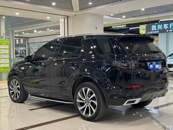 Фото 9 - Land Rover Discovery Sport