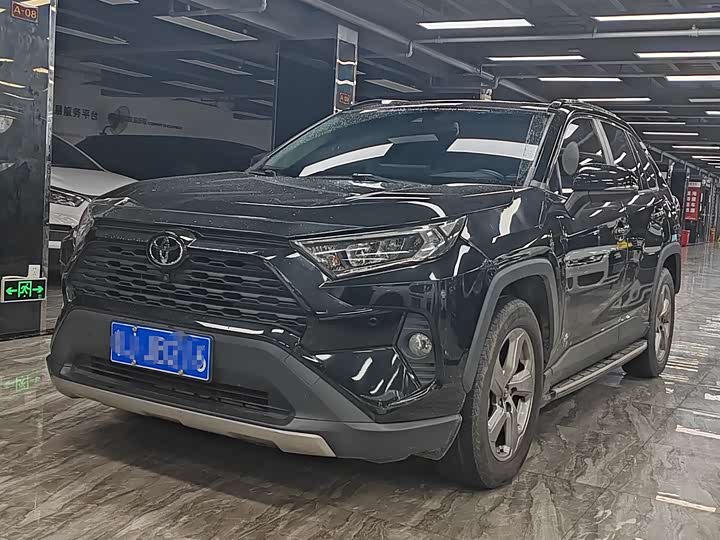 Photo 1 - Toyota RAV4