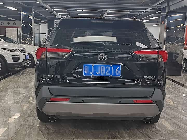 Photo 3 - Toyota RAV4