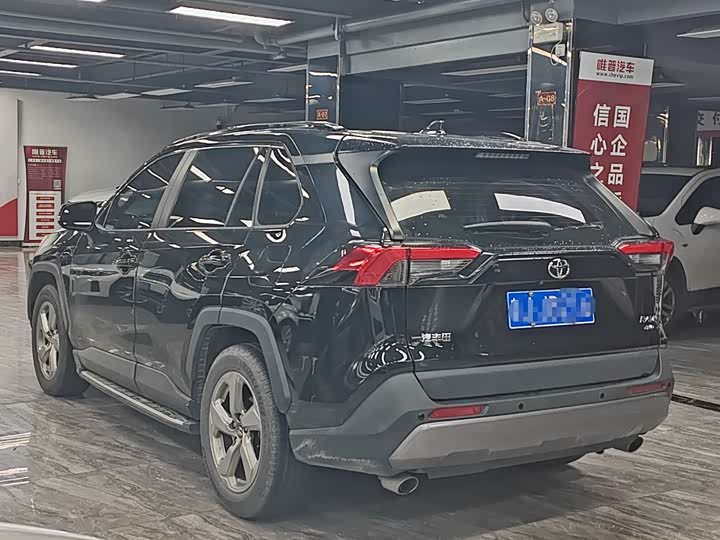 Photo 4 - Toyota RAV4