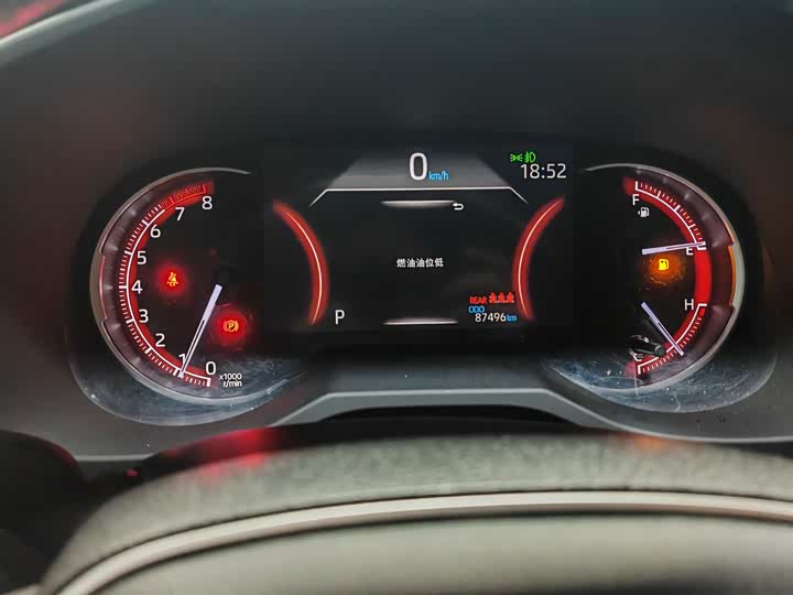 Photo 8 - Toyota RAV4