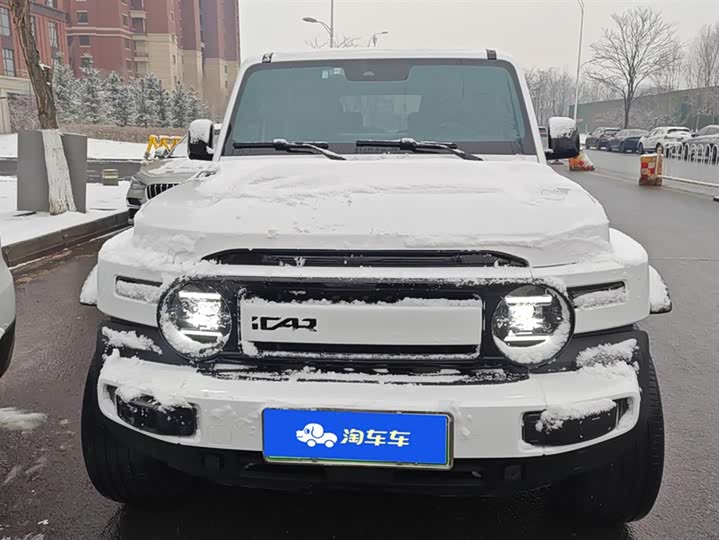 Фото 2 - Chery iCar V23