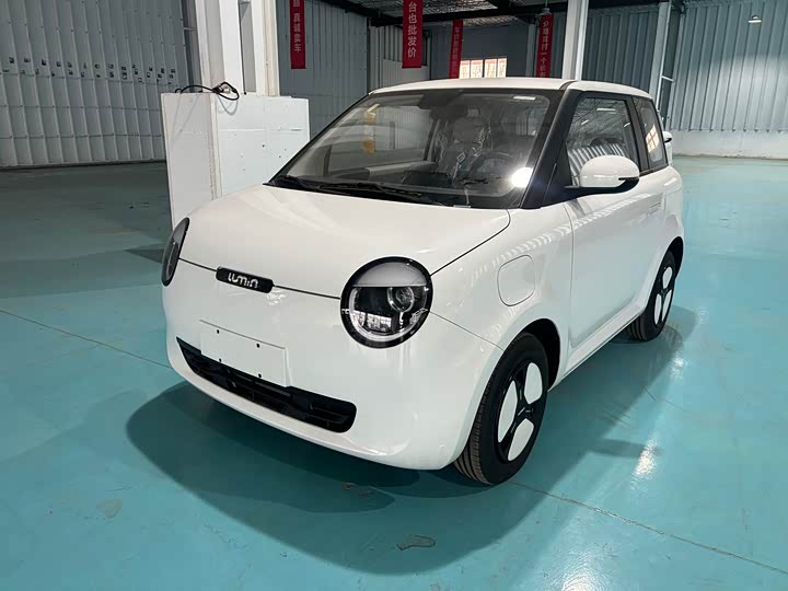 Photo 1 - Changan Qiyuan (Nevo) Lumin