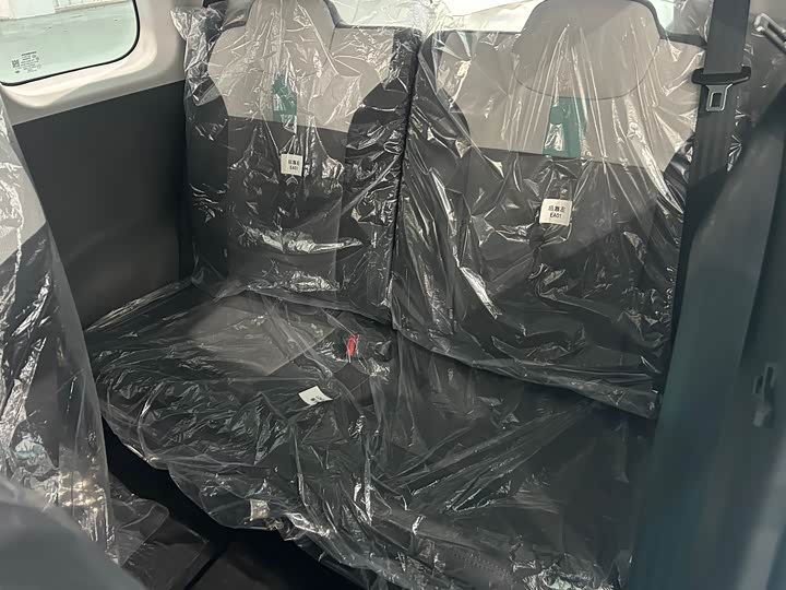 Photo 9 - Changan Qiyuan (Nevo) Lumin