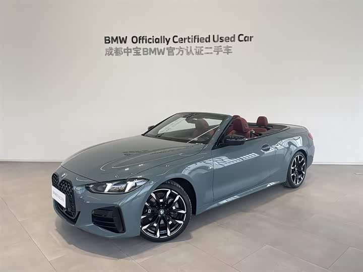 Photo 1 - BMW 4 Series