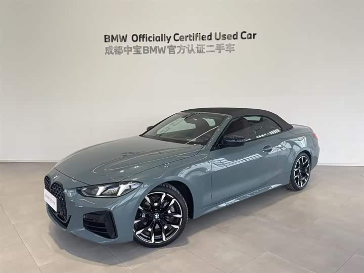 Photo 2 - BMW 4 Series