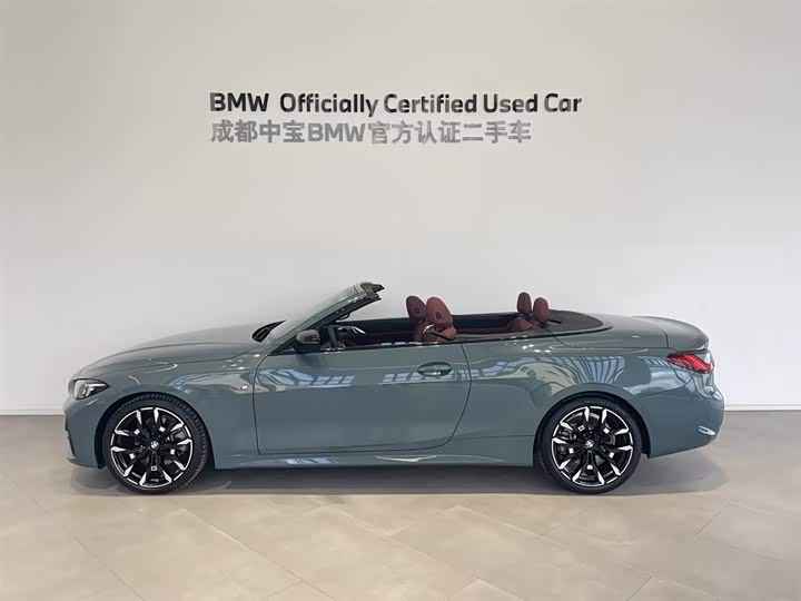 Photo 3 - BMW 4 Series