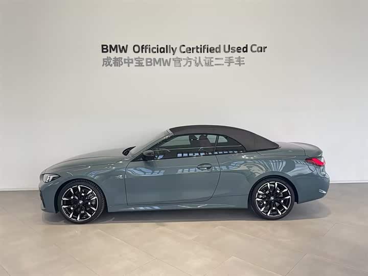 Photo 4 - BMW 4 Series