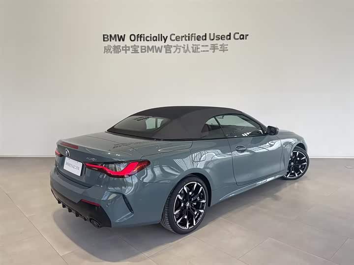 Photo 6 - BMW 4 Series