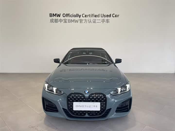 Photo 7 - BMW 4 Series