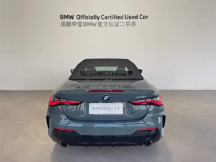 Photo 9 - BMW 4 Series