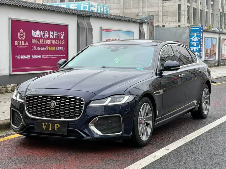 Photo 1 - Jaguar XF L