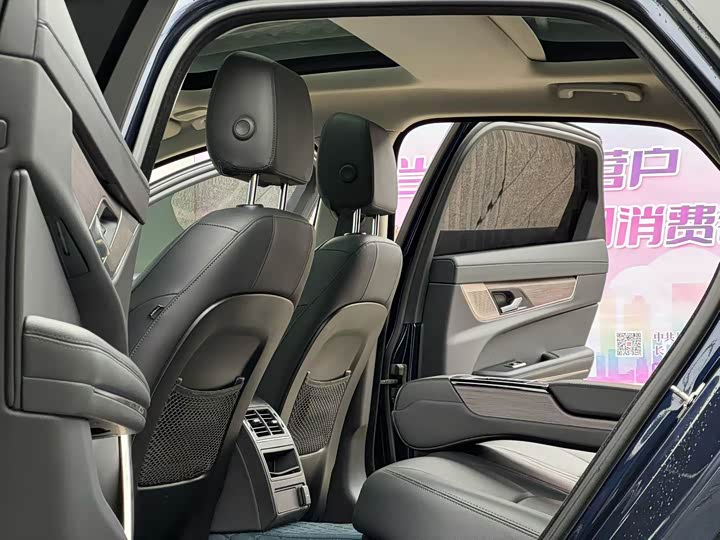 Photo 6 - Jaguar XF L