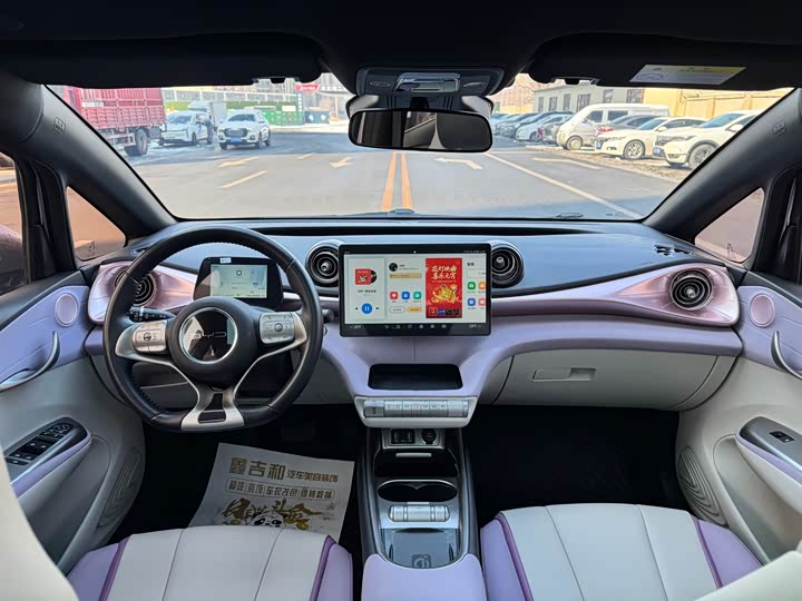 Фото 6 - BYD Dolphin