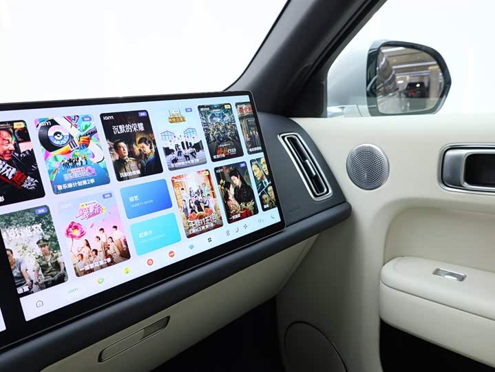 Фото 6 - LiXiang L9