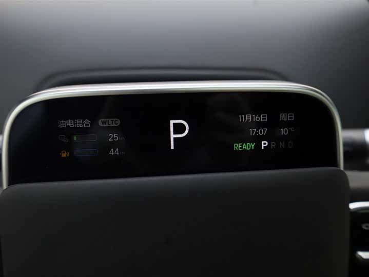 Фото 8 - LiXiang L9