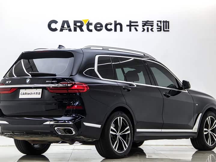 Фото 6 - BMW X7