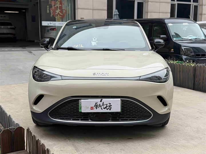 Фото 2 - Smart #3