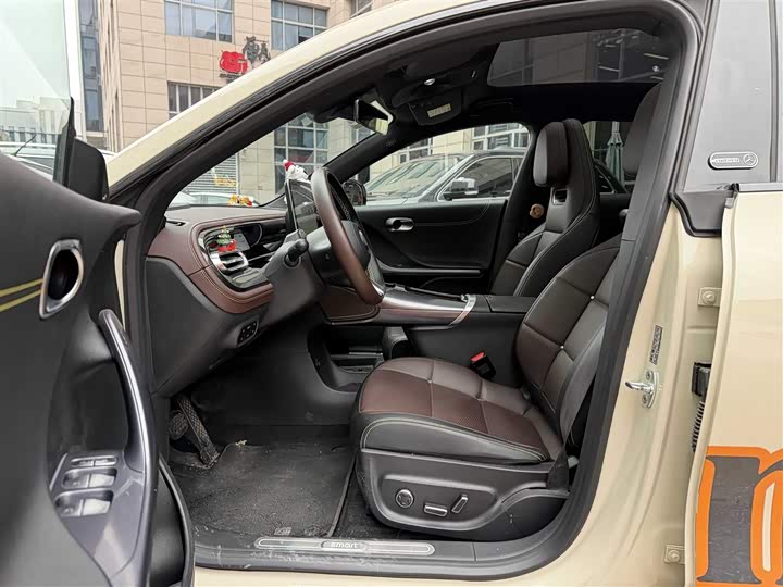 Фото 8 - Smart #3