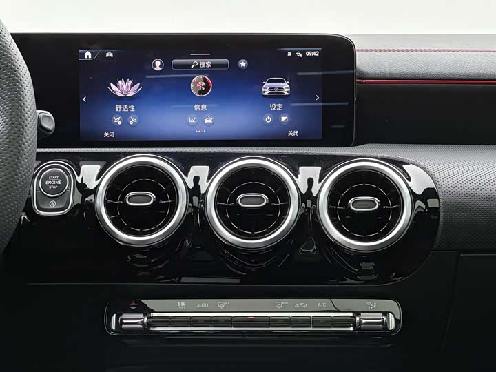 Фото 9 - Mercedes-Benz CLA-Class