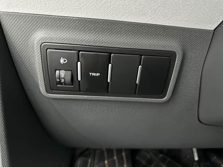 Фото 6 - Geely Galaxy Panda Mini