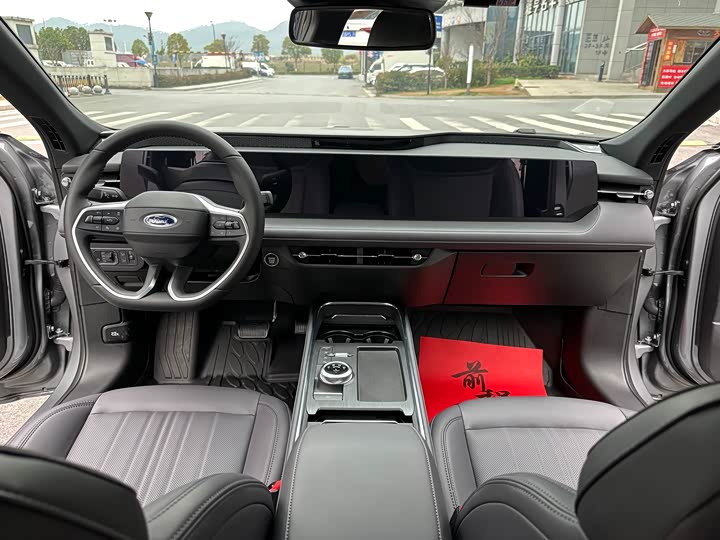 Photo 6 - Ford Mondeo