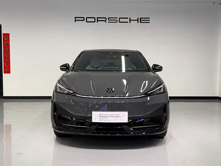 Фото 2 - Volkswagen ID.Unyx