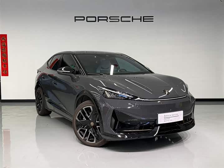 Фото 3 - Volkswagen ID.Unyx