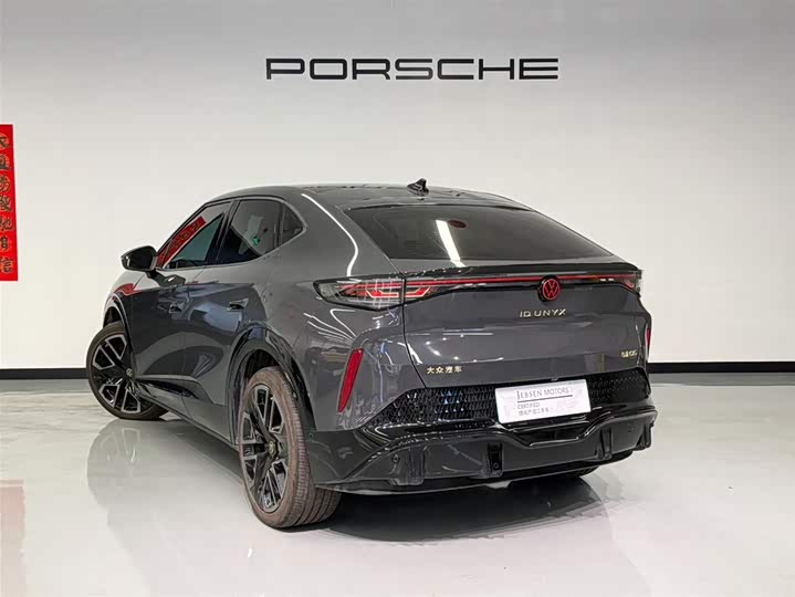 Фото 4 - Volkswagen ID.Unyx