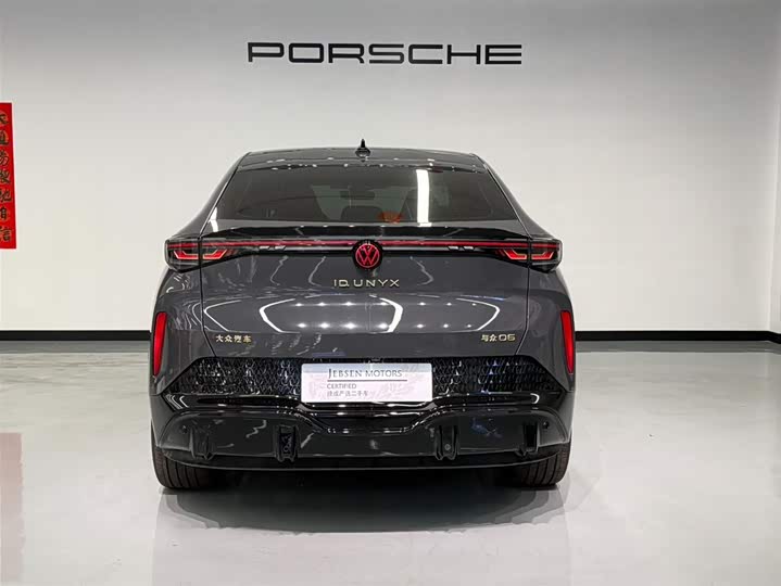 Фото 5 - Volkswagen ID.Unyx