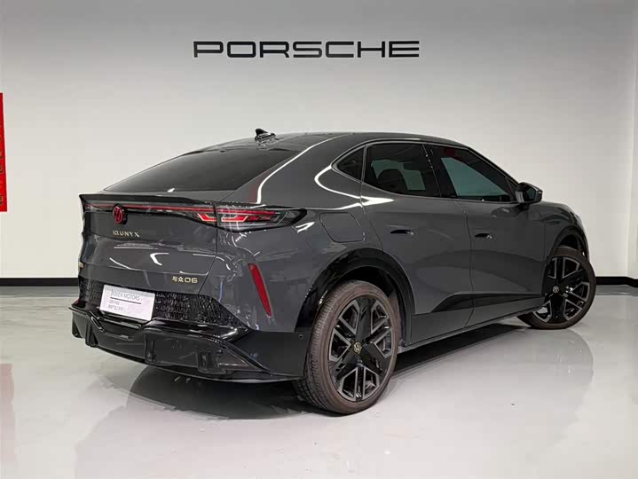 Фото 6 - Volkswagen ID.Unyx