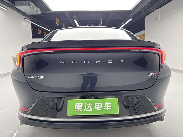 Photo 5 - BAIC Arcfox Alpha S