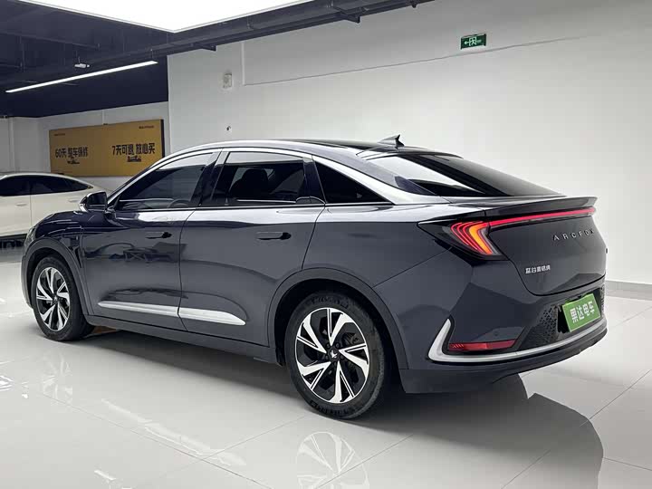 Photo 6 - BAIC Arcfox Alpha S