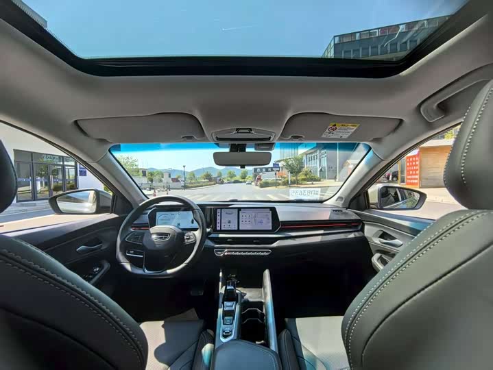 Фото 9 - Geely Binrui