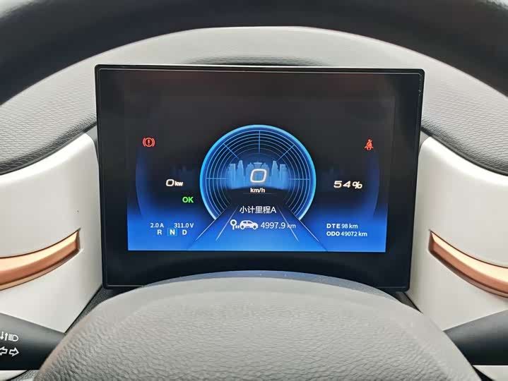 Фото 7 - Dongfeng Yipai Nano EX1