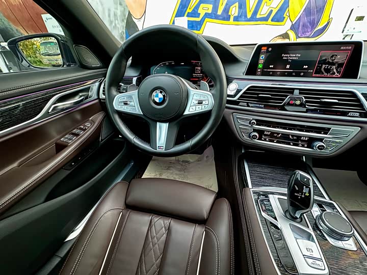 Zdjęcie 9 - BMW 7 Series