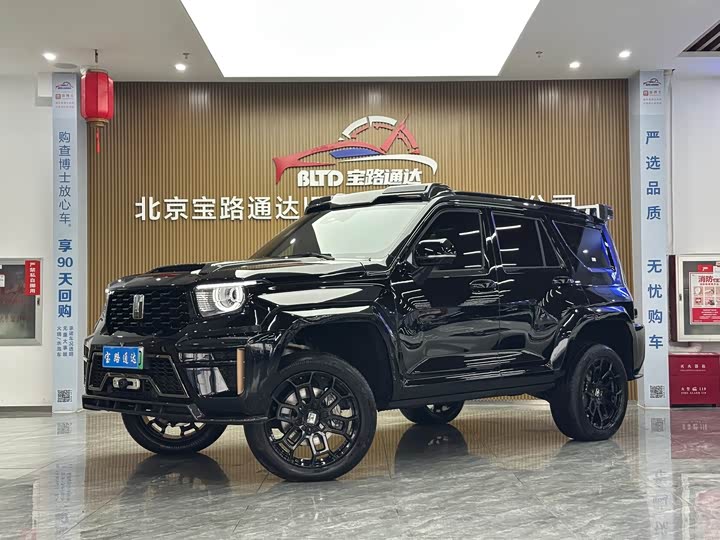 Фото 1 - Tank 700 Hybrid