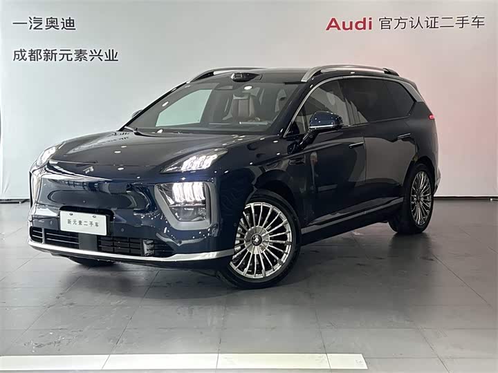 Фото 1 - GAC Hyptec HL