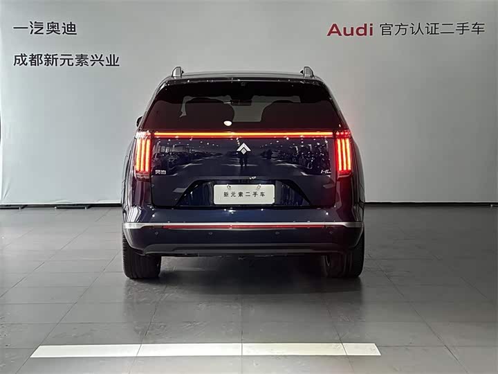 Фото 5 - GAC Hyptec HL