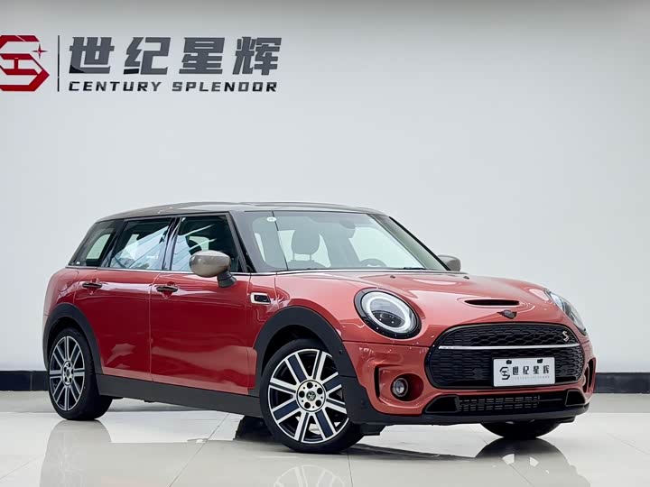 Фото 2 - Mini Clubman