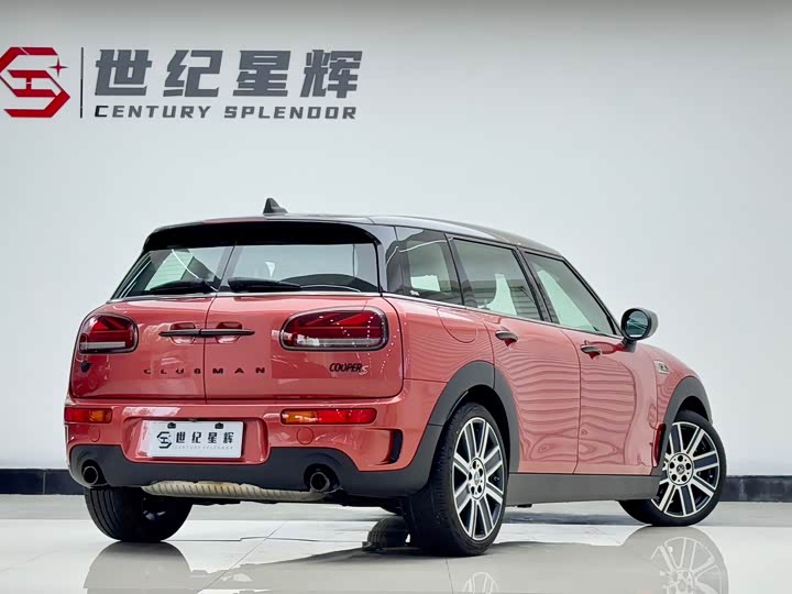 Фото 5 - Mini Clubman