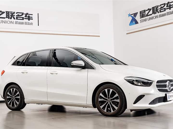 Photo 6 - Mercedes-Benz B-Class