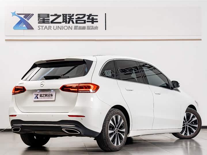 Photo 7 - Mercedes-Benz B-Class