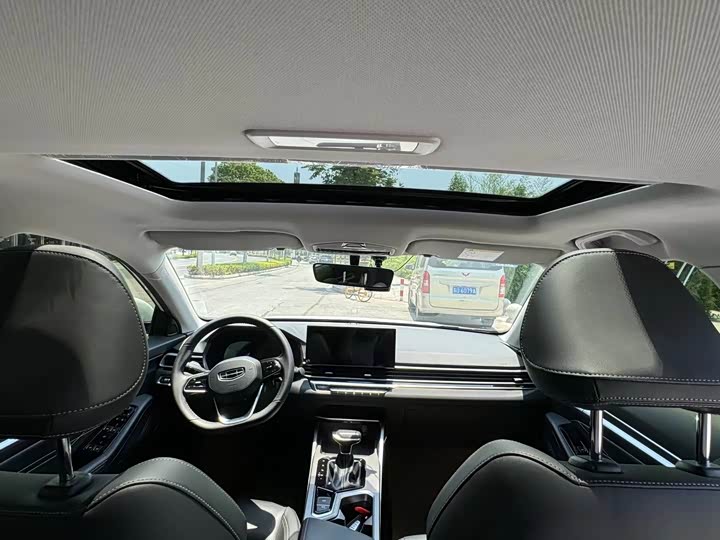 Фото 9 - Geely Emgrand