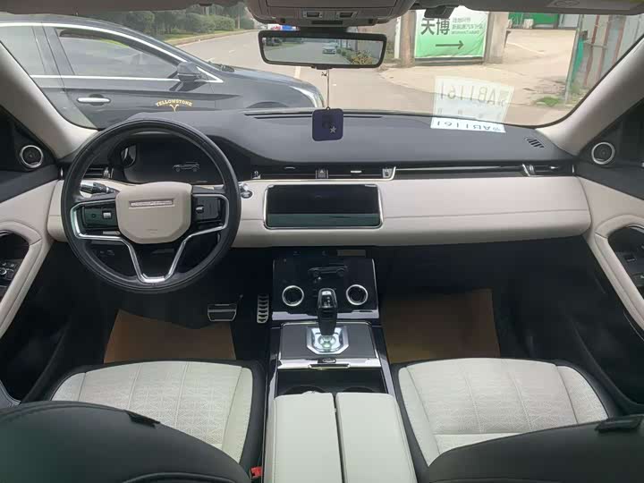 Фото 6 - Land Rover Range Rover Evoque L