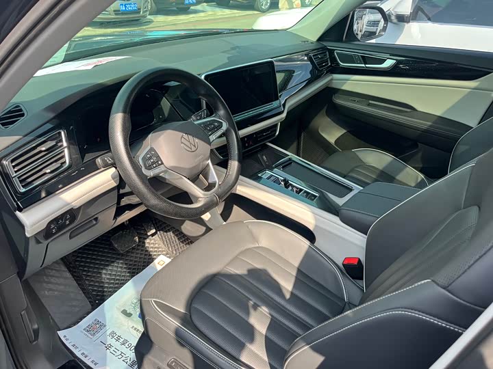 Photo 4 - Volkswagen Teramont X