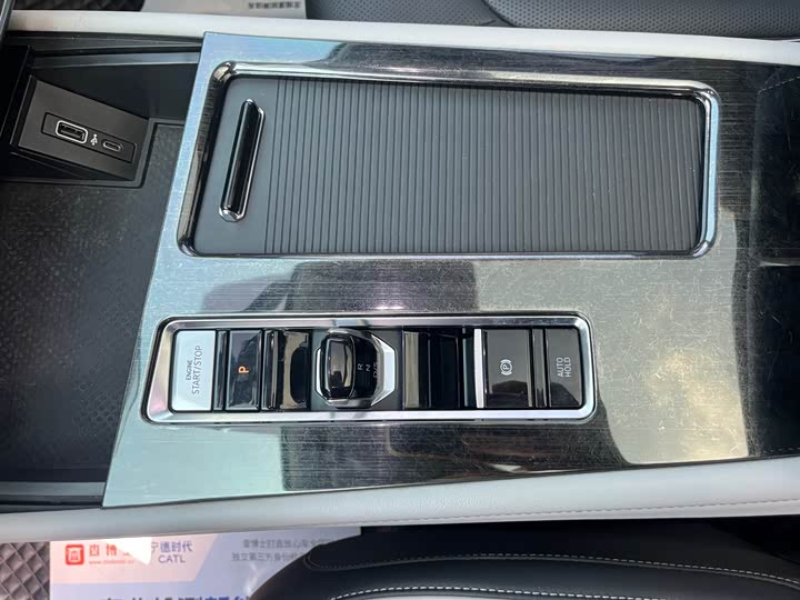 Photo 5 - Volkswagen Teramont X