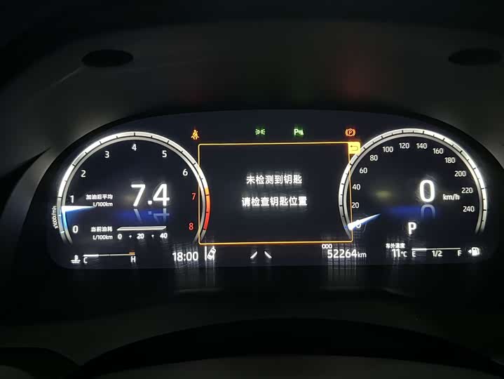 Фото 4 - Toyota Camry