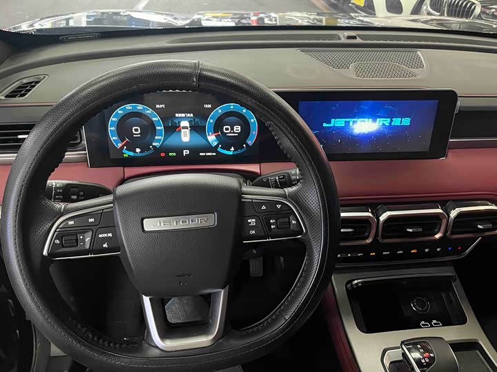 Фото 6 - Jetour X70 Plus