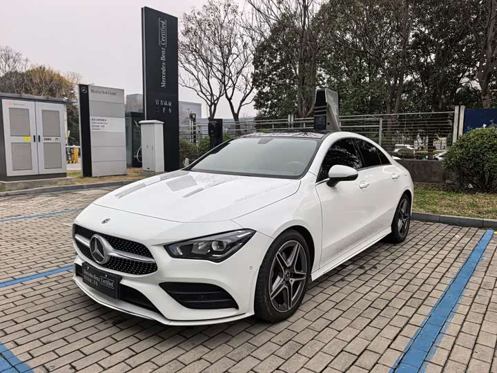 Photo 1 - Mercedes-Benz CLA-Class